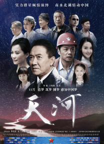 谷原希美在线